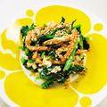 あっこ姉's cooksnap of when they made 簡単！ほうれん草とにんじんのツナサラダ.