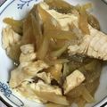 おのみちゃん's cooksnap of when they made まぐろと玉ねぎとろとろの甘辛煮♪.