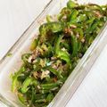 K＊M＊Y's cooksnap of when they made 箸が止まらない常備菜定番の無限ピーマン！.