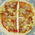 yama_miu's cooksnap of when they made 切るのが先！ピザの焼き方.