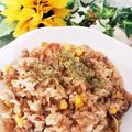 ゆるмαмα's cooksnap of when they made 炊飯器で簡単♡牛肉ピラフ.