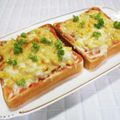 ＠迷子＠'s cooksnap of when they made ピザ風☆ツナコーンチーズトースト.