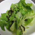 由芽15's cooksnap of when they made 《作り置き》レタスの塩昆布浅漬け.