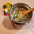 Richland☆Y's cooksnap of when they made スープジャーでもち麦粥 お茶漬け海苔で.