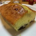 Heydude's cooksnap of when they made 簡単しっとりアメリカンチェリーパウンド.