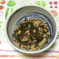 おはなすき's cooksnap of when they made 切り昆布と大豆の煮付け.