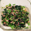 クックKOQ92X☆'s cooksnap of when they made 小松菜とツナの和えもの.