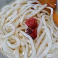 はいきゅ's cooksnap of when they made 【電子レンジのみ】白だし冷凍うどん.