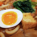 τомоко's cooksnap of when they made 残りコクカレーで厚揚げカレーうどん.