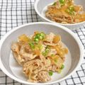 ゆづキッチン's cooksnap of when they made ☆豚バラ大根のニンニク醤油和え♪.