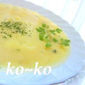 ko～ko's cooksnap of when they made 簡単☆中華風コーンスープ.