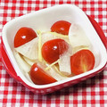 tokotann's cooksnap of when they made プチトマトと大根の生姜ナムル♪.