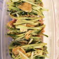 スイジョウ's cooksnap of when they made お弁当_冷凍_水菜と油揚げ炒め.