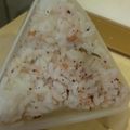 あゆたっくん's cooksnap of when they made 梅干し&塩昆布&ゆかり&鰹節おにぎり旨い.