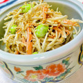 U☆kaoru's cooksnap of when they made まろやか〜牛蒡と人参の胡麻マヨサラダ.