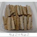 ちょこ☆ちょこ's cooksnap of when they made 15分でたたきごぼう.