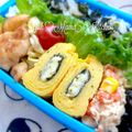 YUH♡ママ's cooksnap of when they made 卵焼き♪のりチーズ.