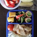 さぁ★たぁ★'s cooksnap of when they made ちょっと可愛く☆ハート型卵焼き.