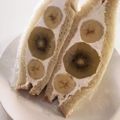 みなとのまんま's cooksnap of when they made 懐かしい学食購買のフルーツサンド☆.