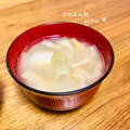 ねっちゃんっ's cooksnap of when they made とろとろネギのお味噌汁・簡単作りおきOK.
