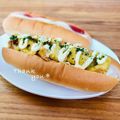 ねっちゃんっ's cooksnap of when they made 竹輪のカレーホットドッグ.