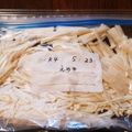 もふもふクロさん's cooksnap of when they made えのき冷凍保存.