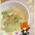 海理ママ's cooksnap of when they made ほっこり美味しい大根とお豆腐のお味噌汁♥.