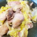 ミケネコキング's cooksnap of when they made キャベツ玉ねぎ鳥ももの煮物♪相性抜群！！.