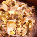 tentemari☆'s cooksnap of when they made 免疫力アップ★舞茸とねぎの酸辣湯風スープ.