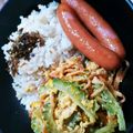 虹色にこり沖縄's cooksnap of when they made 【沖縄】ゴーヤーチャンプルー！(コツ有).