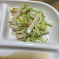 たべたべこ's cooksnap of when they made ねばねば和風サラダ.