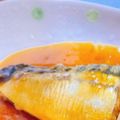 りーとぽん's cooksnap of when they made 簡単☆少し甘い鯖の味噌煮.