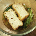 yunapi☆'s cooksnap of when they made 栃尾揚げと小松菜と人参のさっと煮.