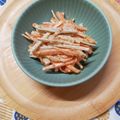 フリージア♬'s cooksnap of when they made ごぼうの味噌マヨサラダ★.