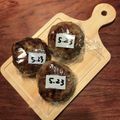こつゆ514's cooksnap of when they made マステで便利☆毎日簡単ラベル&メッセージ.