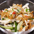 TeaChan214's cooksnap of when they made 中華くらげの和え物.