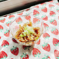 あやちん０８１６'s cooksnap of when they made ＊切干大根と明太子の炒め煮＊.