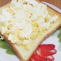 えりこ82☆'s cooksnap of when they made ここまでずぼらな②卵トースト.