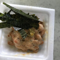 Ruriluru's cooksnap of when they made 柚子こしょう＆納豆.