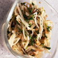 はるこうまさ's cooksnap of when they made 大根の皮マヨ炒め～♪.