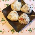 yesmama's cooksnap of when they made 梅干し&塩昆布&ゆかり&鰹節おにぎり旨い.