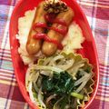 わたさな2016's cooksnap of when they made [減塩][ベジ] マッシュ、芋＆かぼちゃ.