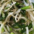 白はと's cooksnap of when they made ニラともやしのナムル.
