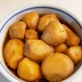 聖奈＊'s cooksnap of when they made #炊飯器に入れるだけ！里芋の煮物.