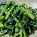 あおいりん's cooksnap of when they made 5分でできる☆春菊のごま和え.