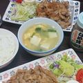 2児ママみきてぃ's cooksnap of when they made お腹に優しい　簡単スープ.