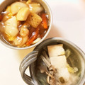 みなとのまんま's cooksnap of when they made 柚子胡椒香るきのこのヘルシーみぞれ鍋.