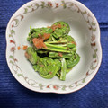 プリンセス✡オーロラ's cooksnap of when they made こごみの梅おかか和え.