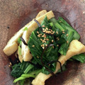 あおむし26's cooksnap of when they made 簡単美味・小松菜と油揚げのナムル.
