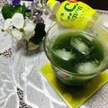 Laufen's cooksnap of when they made ＣＣ青汁.